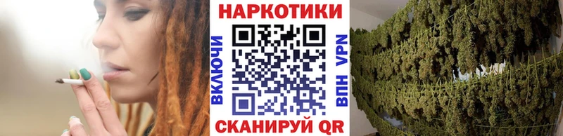 Где продают наркотики Щигры Канабис  Cocaine  Гашиш  СОЛЬ  Меф мяу мяу 