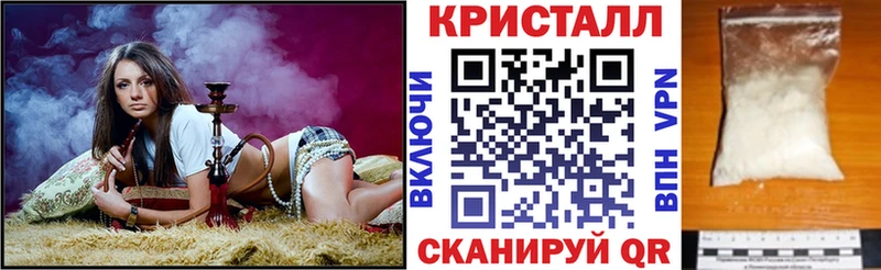мега зеркало  Щигры  АМФЕТАМИН Розовый 